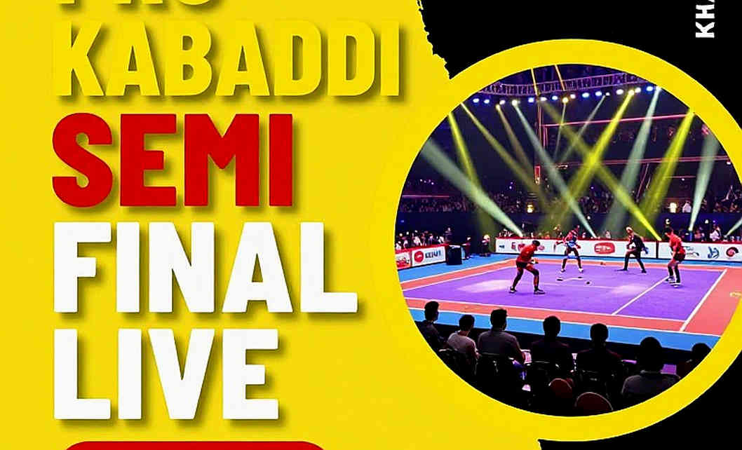 এশিয়ান গেমস ২০২৬-এর কাবাডি ফাইনাল: যে ৩৭-৩৪ স্কোরলাইন এখনো মাঠে ঘটেনি