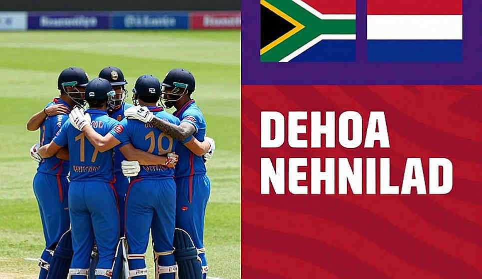 করারার সেই হাঁটা: পুনম রাউতের ১২ বছরের নীরব সমাপ্তি
